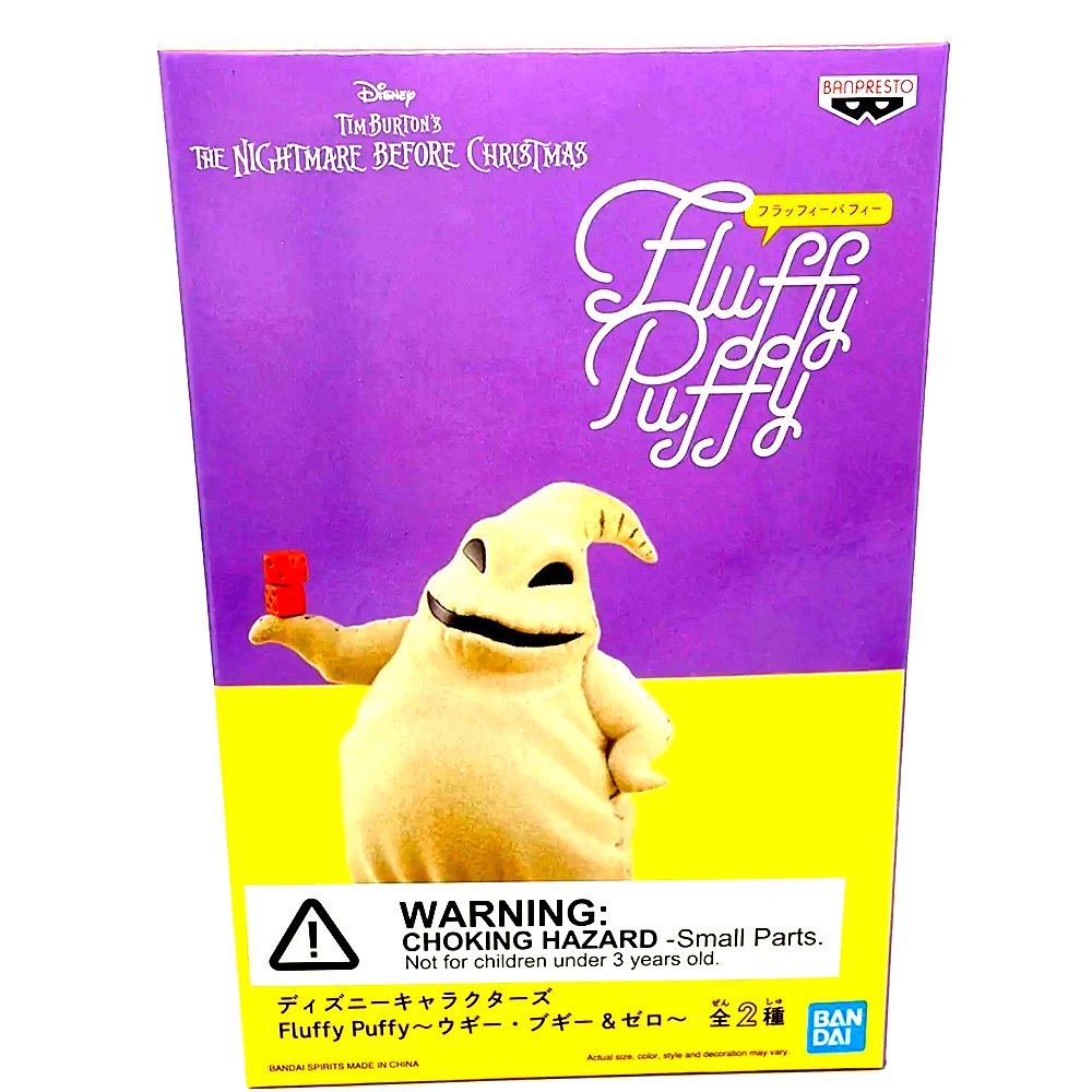 Figura Banpresto Fluffy Puffy Nightmare Before Christmas - Oogie Boogie