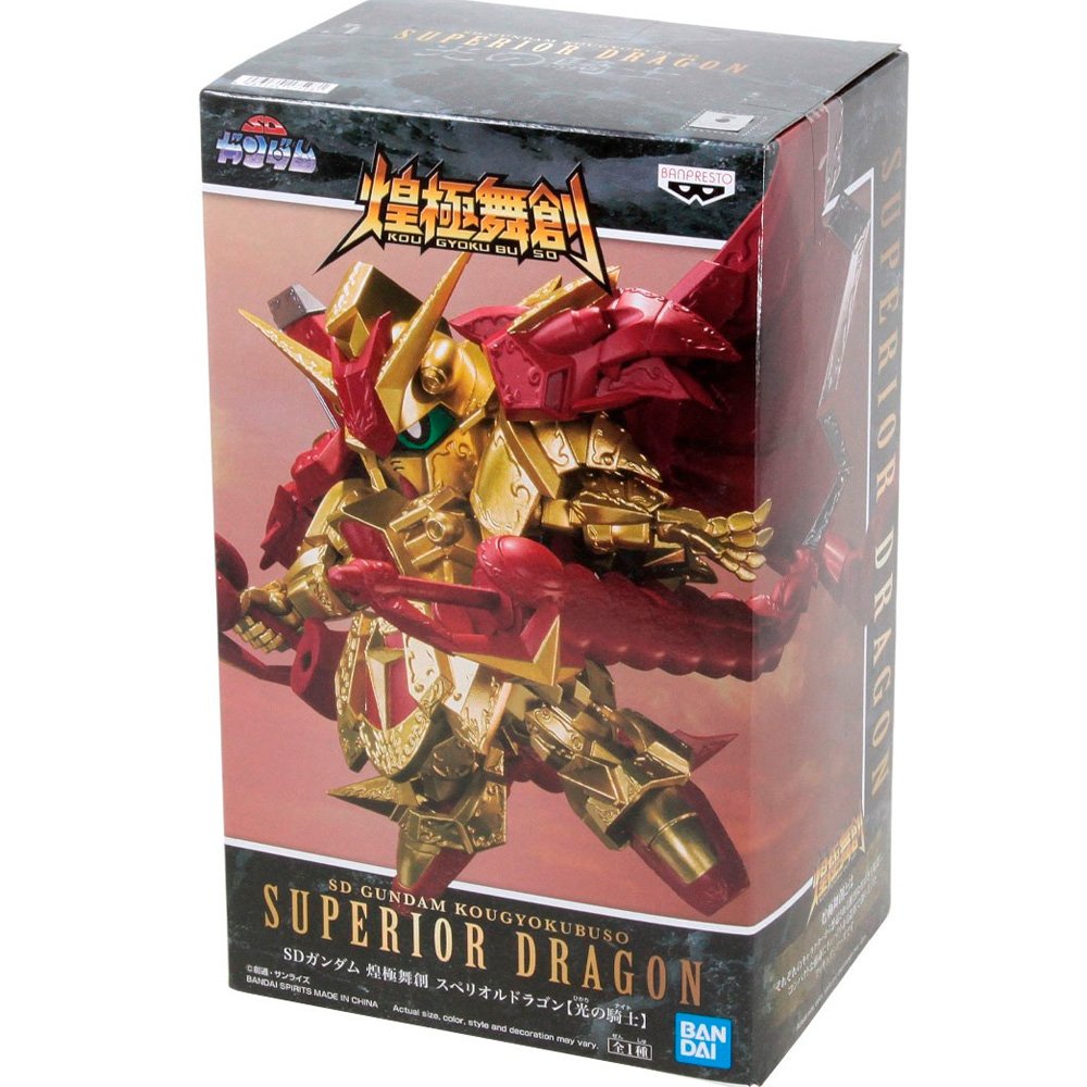 Figura Banpresto Superior Dragon Gundam - Knight Of Light