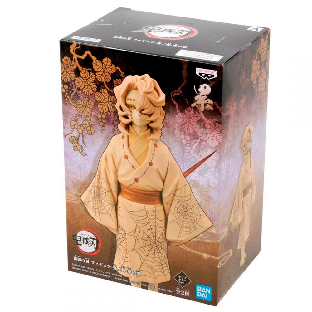 Figura Banpresto Demon Slayer: Kimetsu No Yaiba Vol.3 - Rui