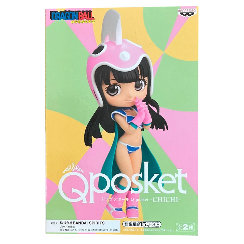 Figura Banpresto Q Posket Dragon Ball - Chi Chi (Version A)