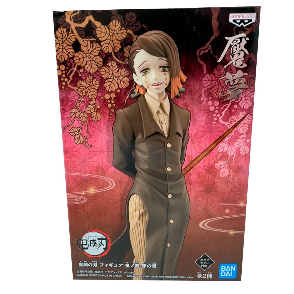 Figura Banpresto Demon Slayer Vol.4 - Enmu (Version A)