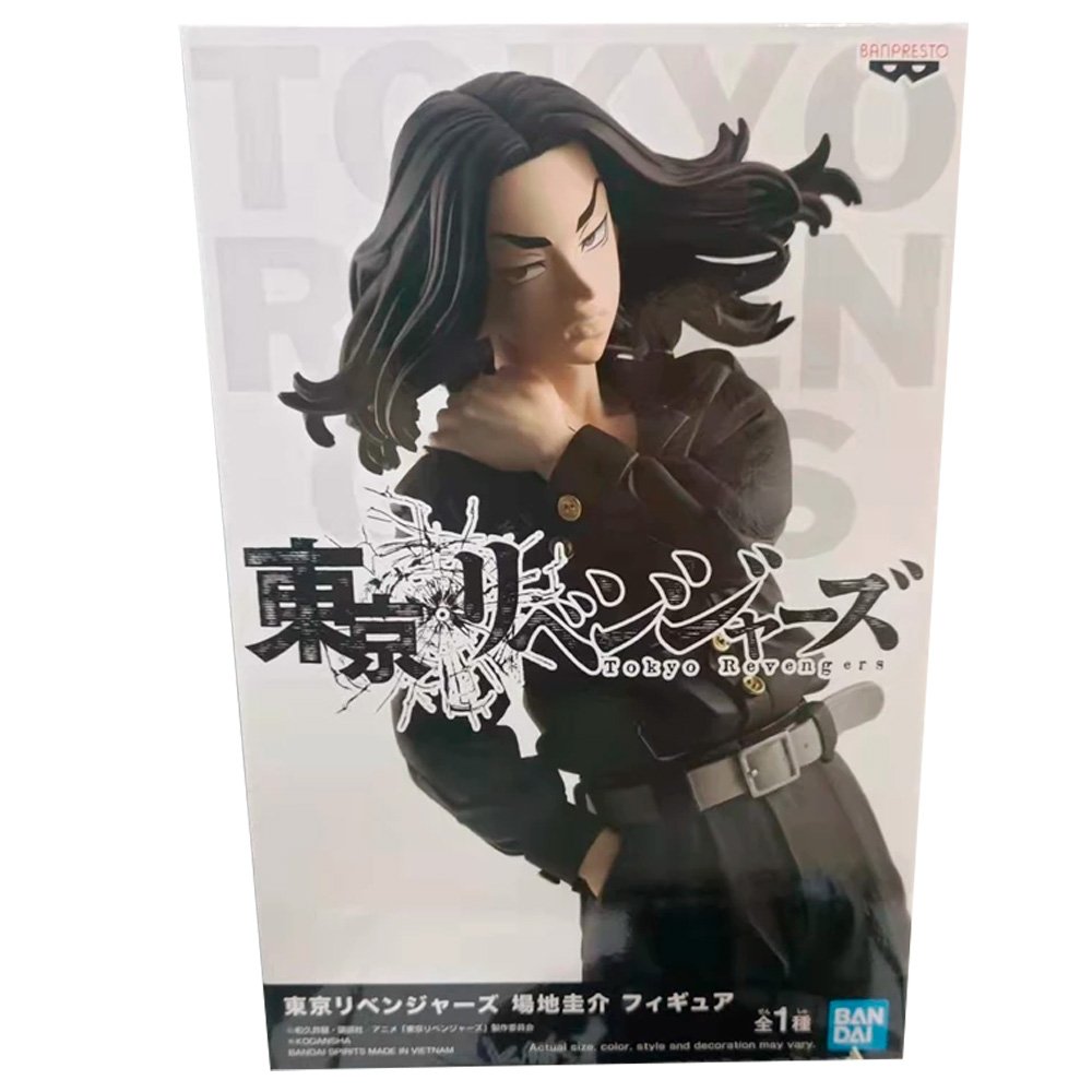 Figura Banpresto Tokyo Revengers Vol.2 - Keisuke Baji