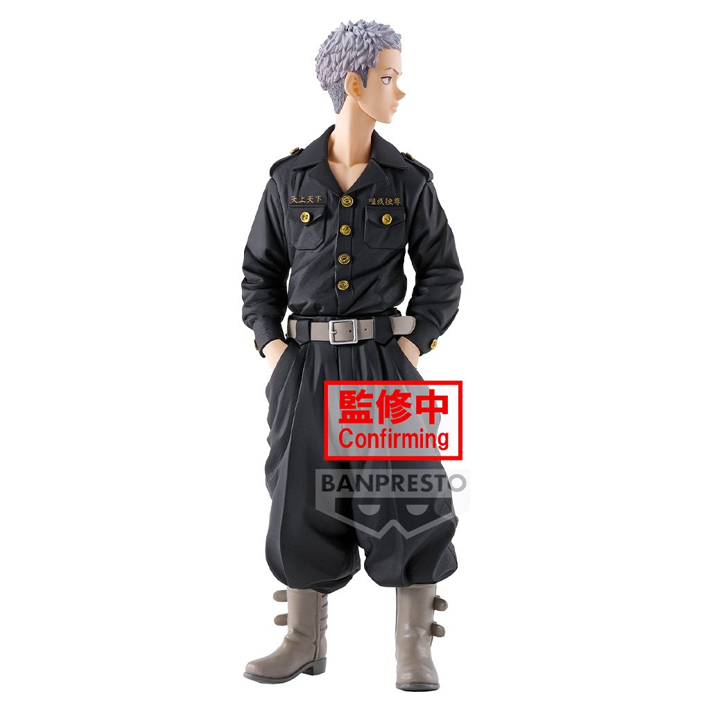 Figura Banpresto Tokyo Revengers - Takashi Mitsuya 19027