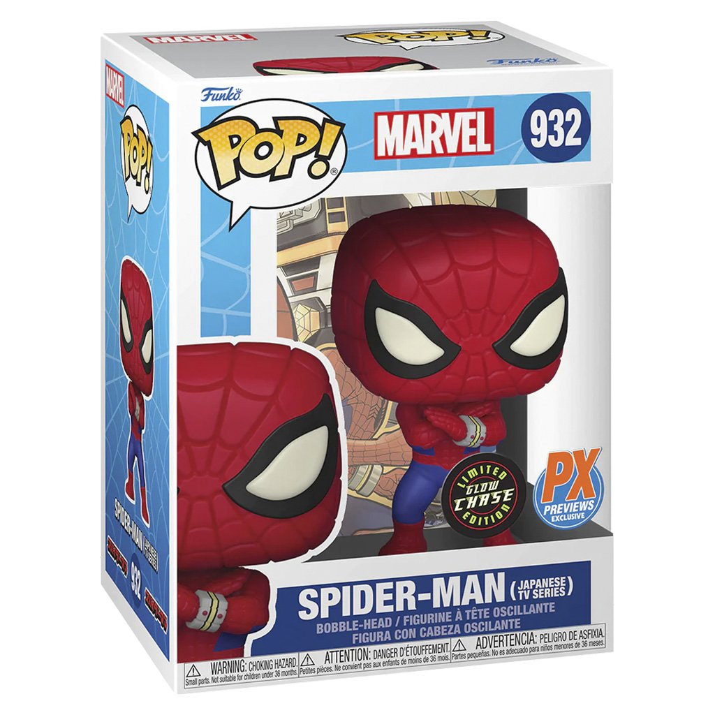 Funko Pop Chase Marvel - Spider-man Japanese Tv Series 932