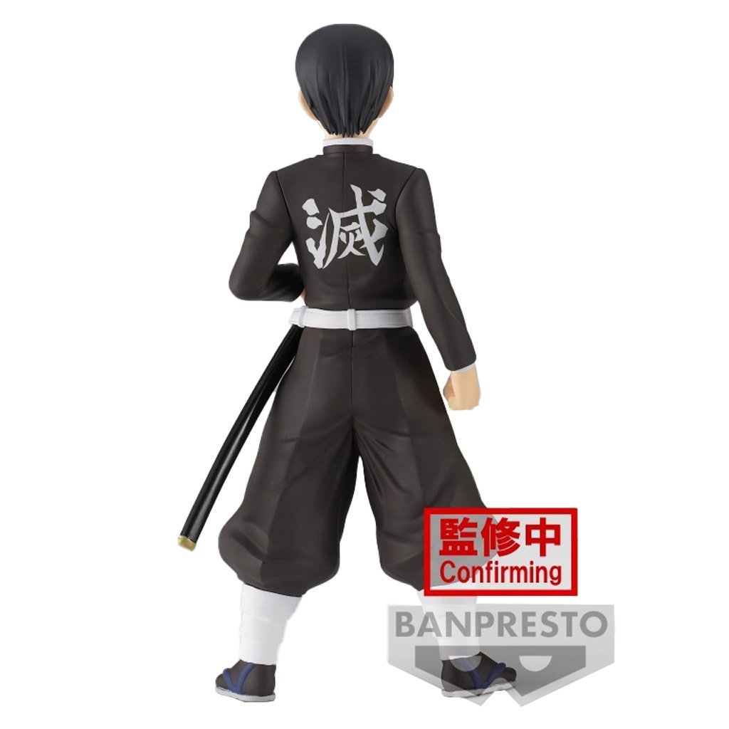 Figura Banpresto Demon Slayer: Kimetsu No Yaiba Vol.27 - Murata (19459)