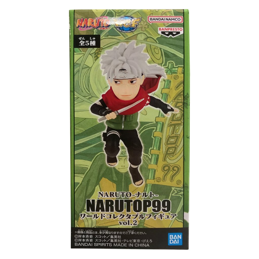 Figura Banpresto Wfc Naruto Shippuden: Narutop 99 - Hatake Sakumo