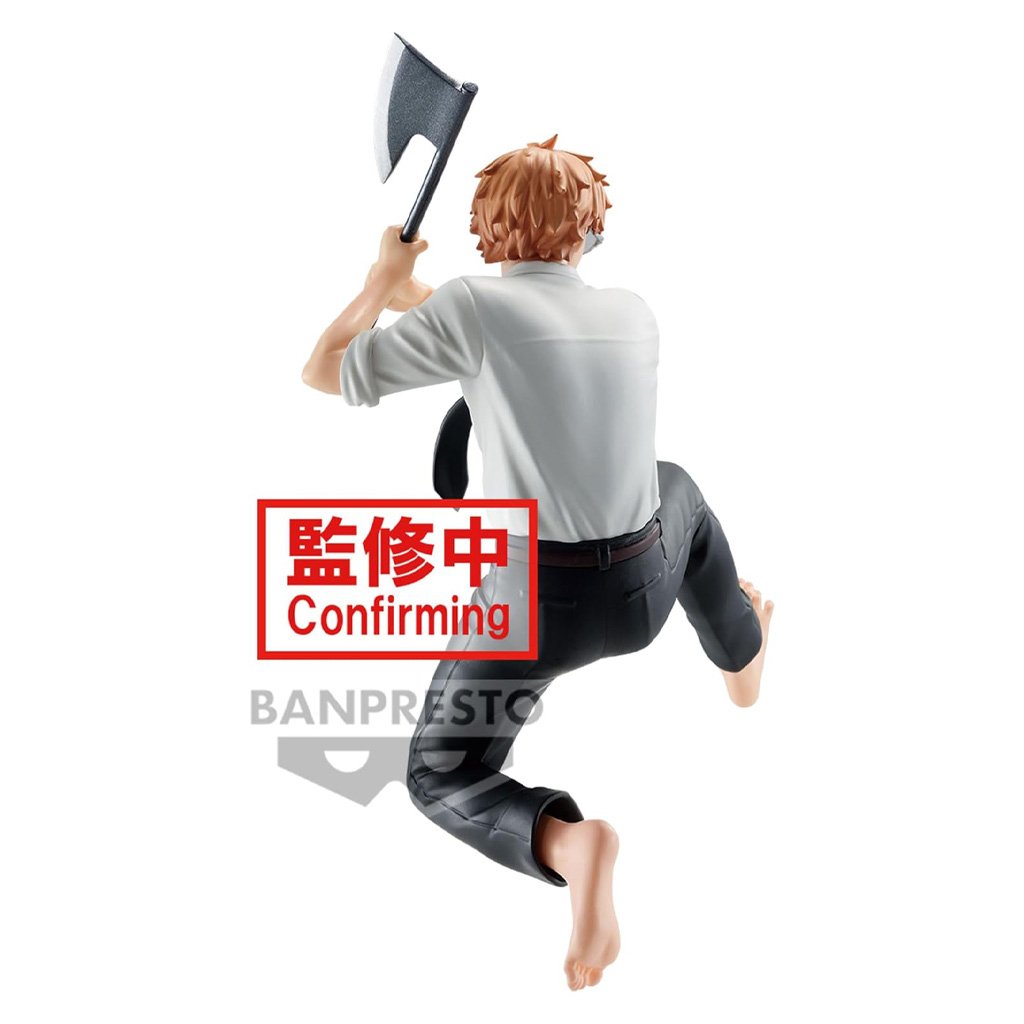Figura Banpresto Chainsaw Man: Vibration Stars - Denji (9628)